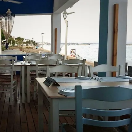 Easystay Two Bedroom Lägenhet Larnaca
